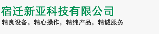 完美官网-完美（中国）一站式服务官网
